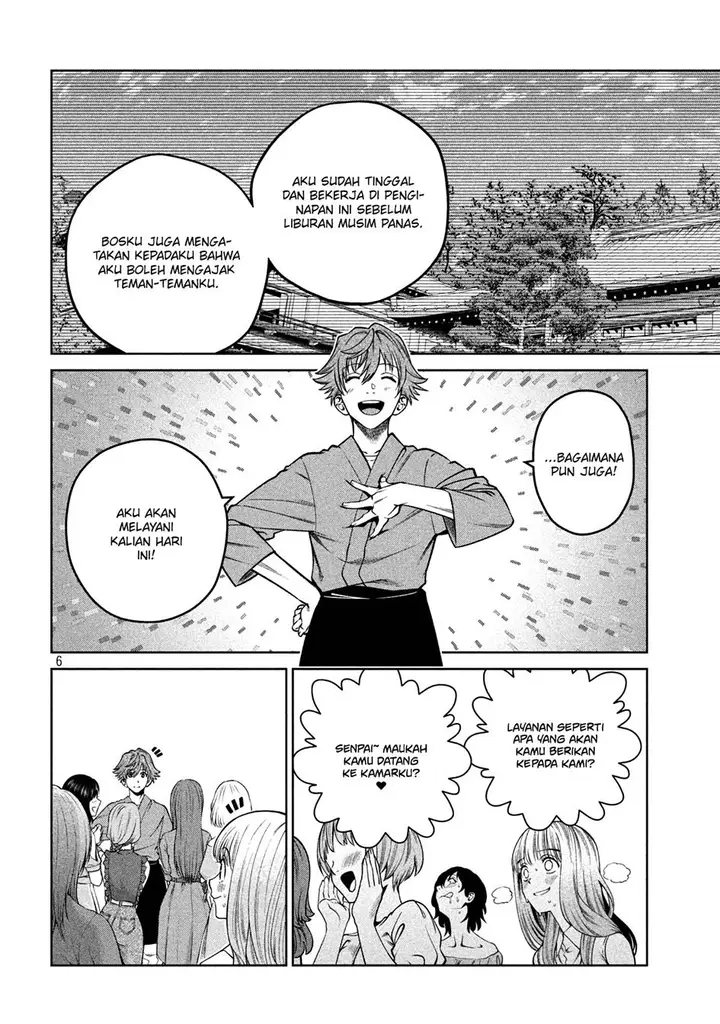 image-komik-scary-campus-college-university-chapter-20-6/22