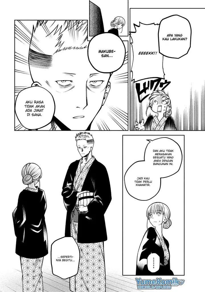 image-komik-scary-campus-college-university-chapter-20-10/22