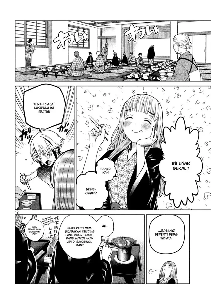 image-komik-scary-campus-college-university-chapter-20-12/22
