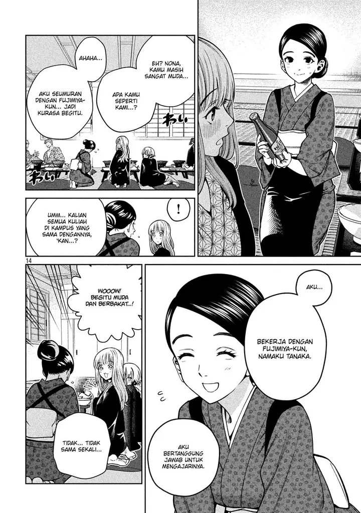 image-komik-scary-campus-college-university-chapter-20-14/22