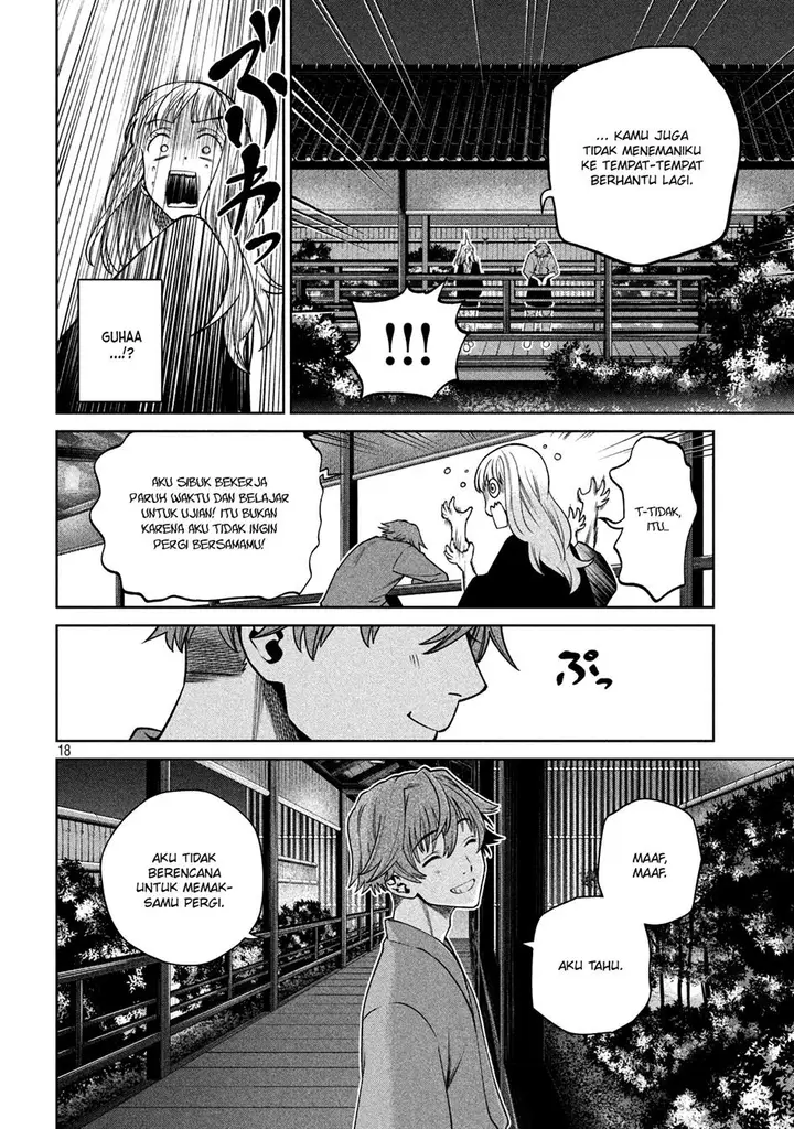 image-komik-scary-campus-college-university-chapter-20-18/22