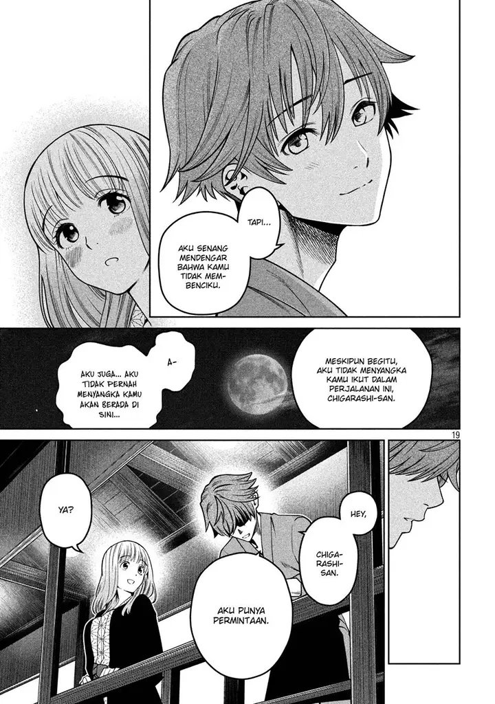 image-komik-scary-campus-college-university-chapter-20-19/22