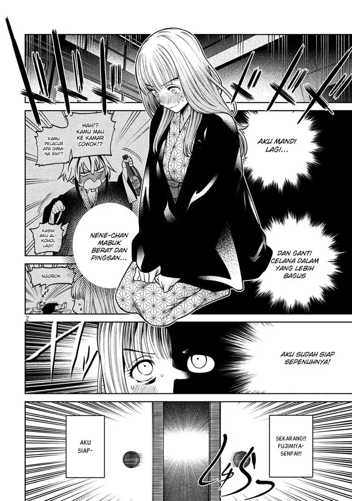 image-komik-scary-campus-college-university-chapter-21-2/23