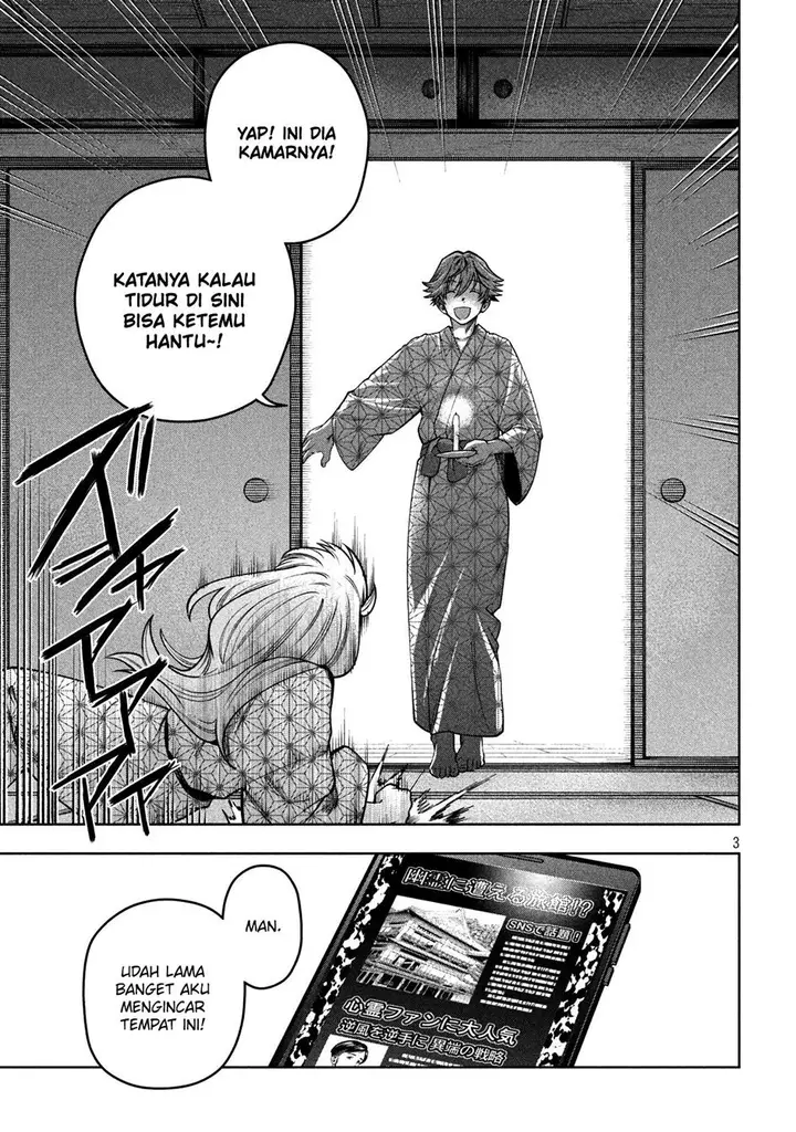 image-komik-scary-campus-college-university-chapter-21-3/23