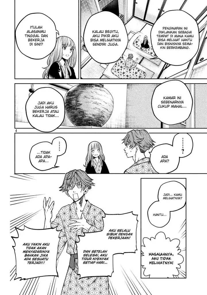image-komik-scary-campus-college-university-chapter-21-4/23