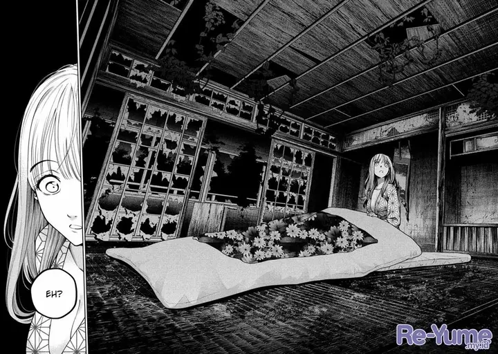 image-komik-scary-campus-college-university-chapter-21-10/23