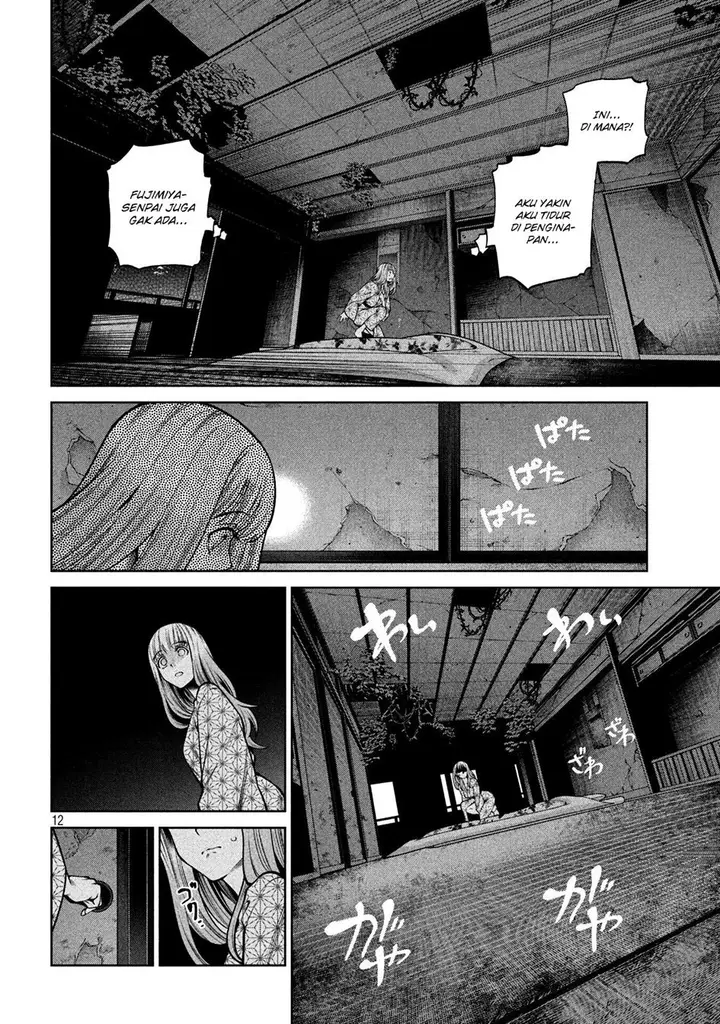 image-komik-scary-campus-college-university-chapter-21-11/23