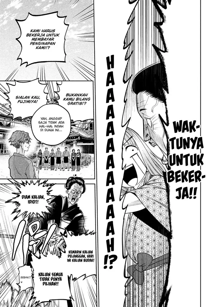 image-komik-scary-campus-college-university-chapter-21-14/23