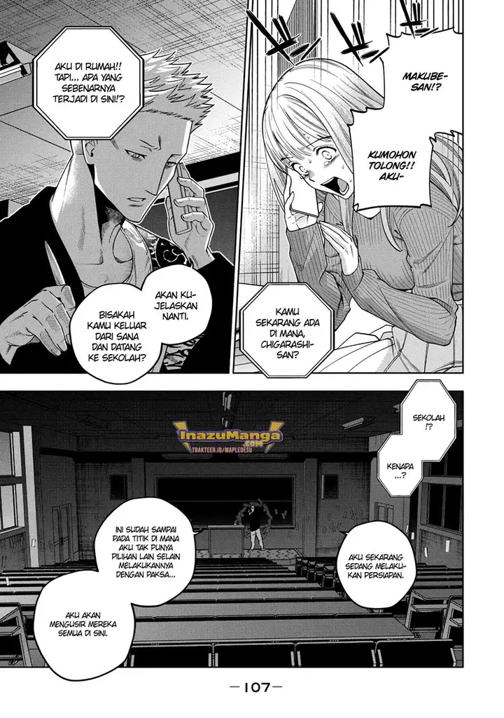 image-komik-scary-campus-college-university-chapter-3-5/38