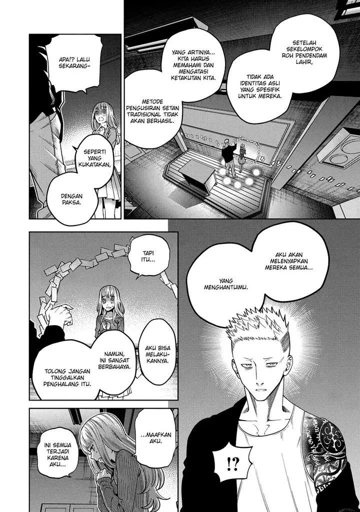 image-komik-scary-campus-college-university-chapter-3-12/38