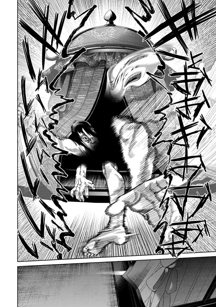 image-komik-scary-campus-college-university-chapter-3-25/38