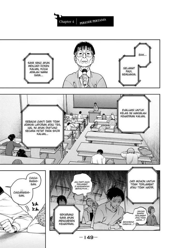 image-komik-scary-campus-college-university-chapter-4-7/27