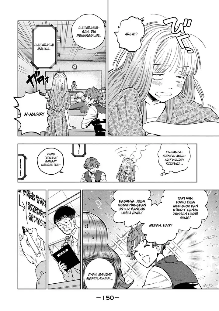 image-komik-scary-campus-college-university-chapter-4-8/27