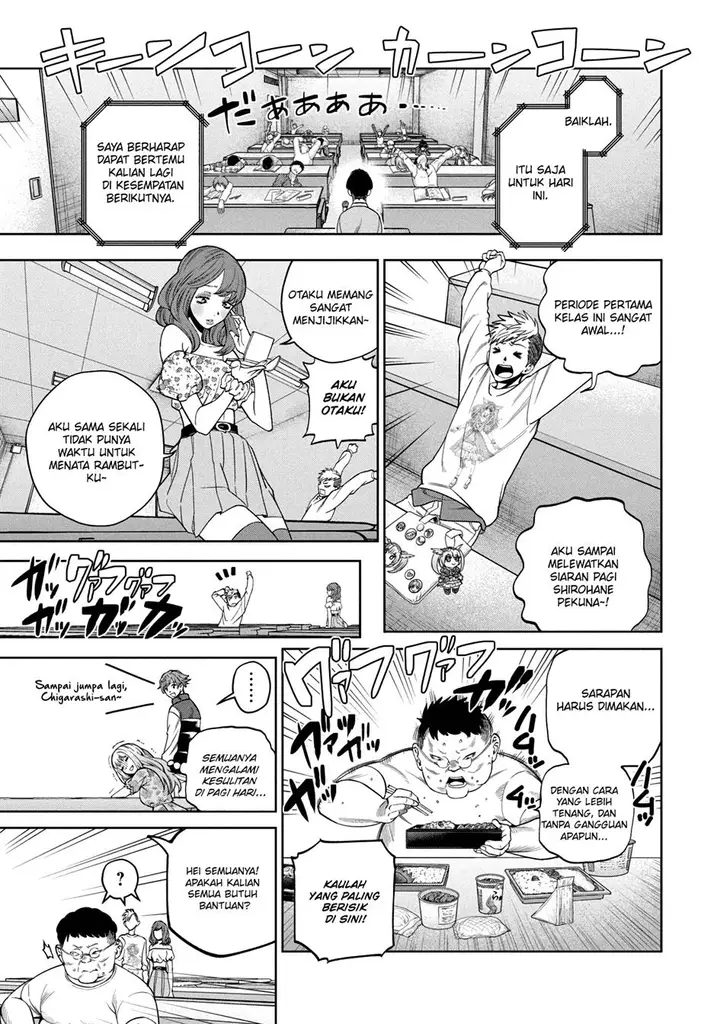 image-komik-scary-campus-college-university-chapter-4-9/27