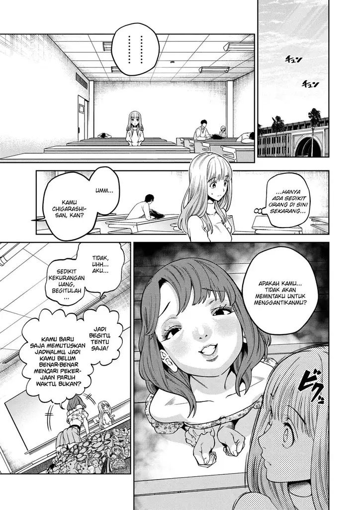 image-komik-scary-campus-college-university-chapter-4-13/27