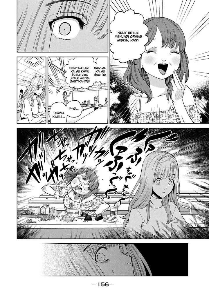 image-komik-scary-campus-college-university-chapter-4-14/27