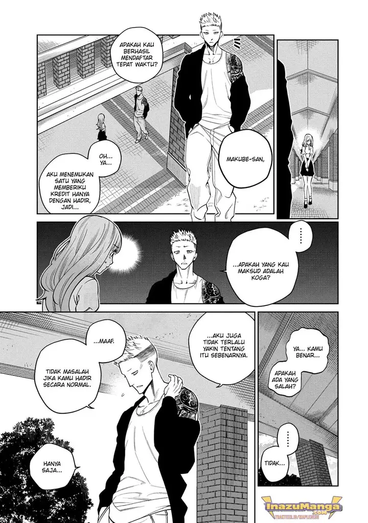 image-komik-scary-campus-college-university-chapter-4-15/27