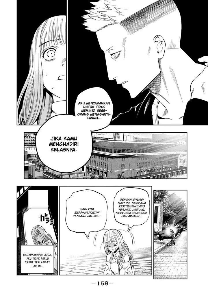 image-komik-scary-campus-college-university-chapter-4-16/27