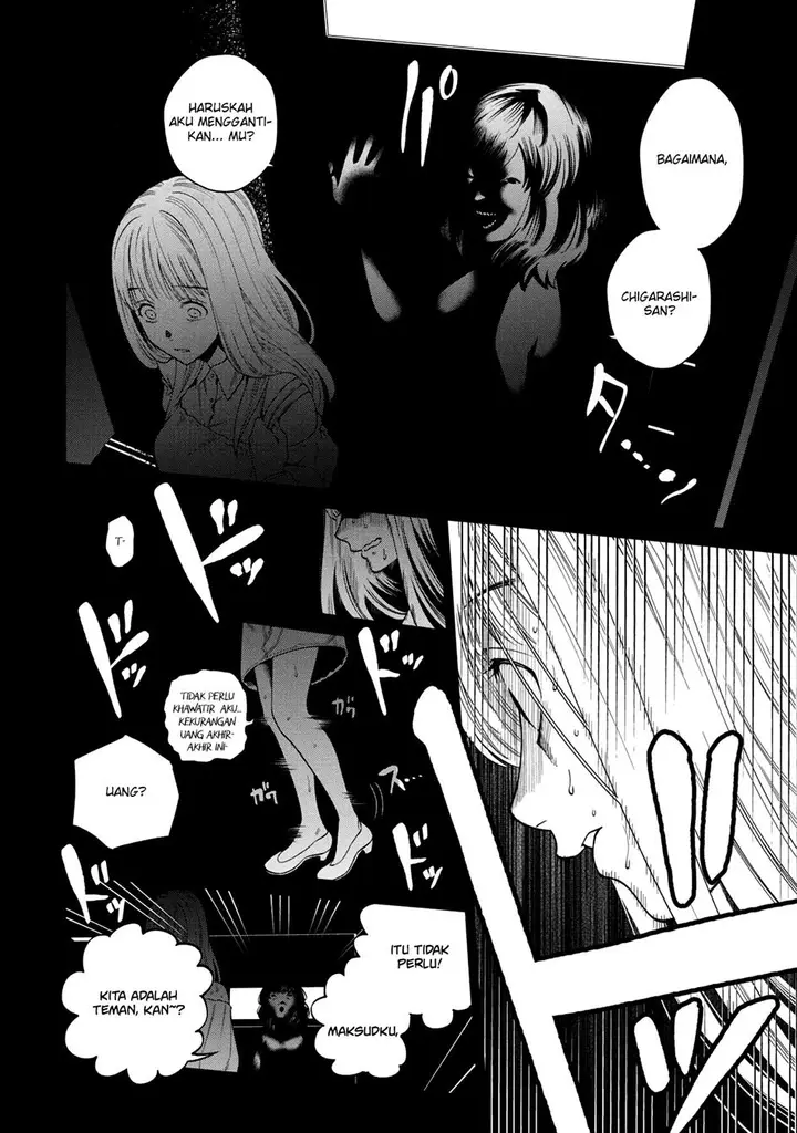 image-komik-scary-campus-college-university-chapter-4-18/27