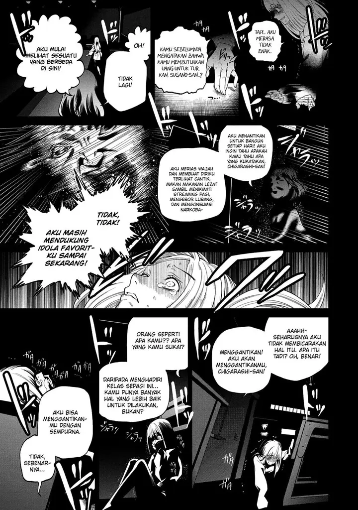 image-komik-scary-campus-college-university-chapter-4-19/27