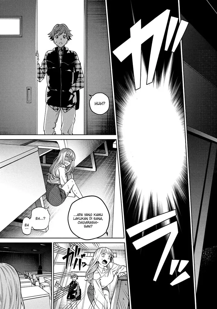 image-komik-scary-campus-college-university-chapter-4-21/27