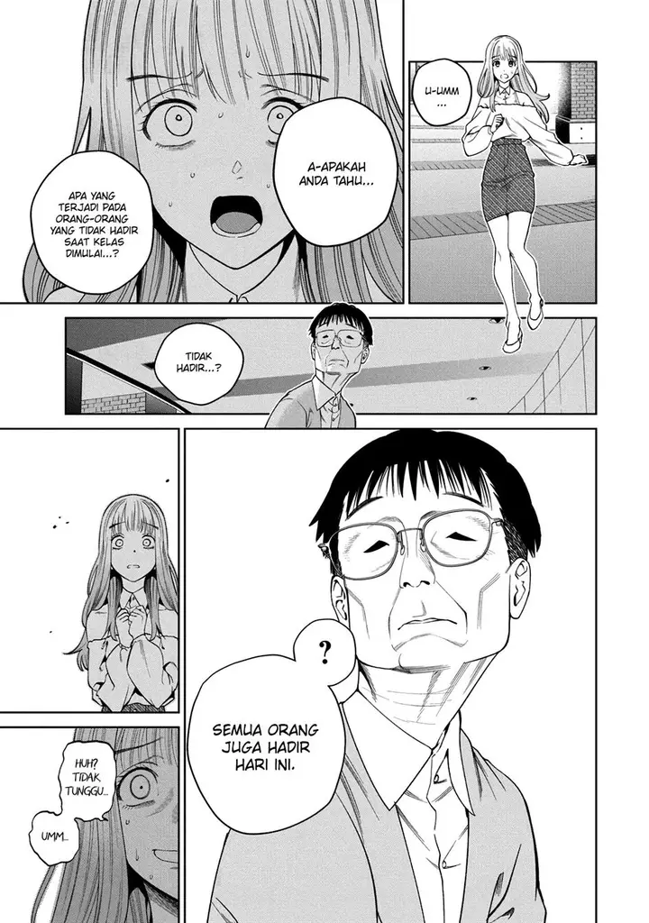 image-komik-scary-campus-college-university-chapter-4-23/27