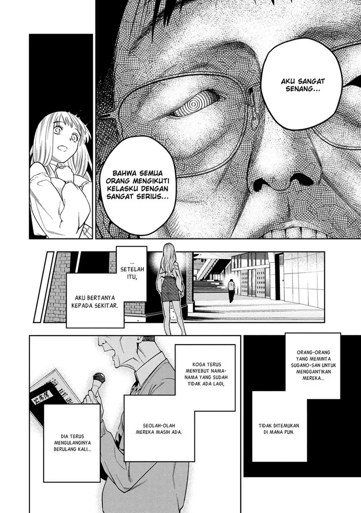 image-komik-scary-campus-college-university-chapter-4-24/27