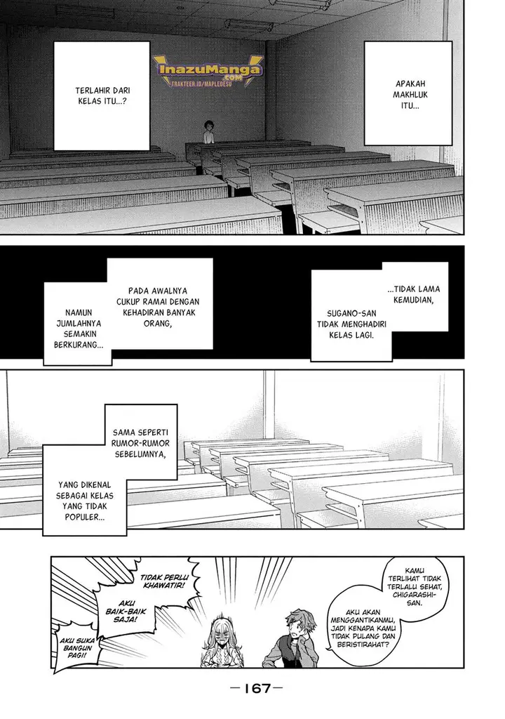 image-komik-scary-campus-college-university-chapter-4-25/27