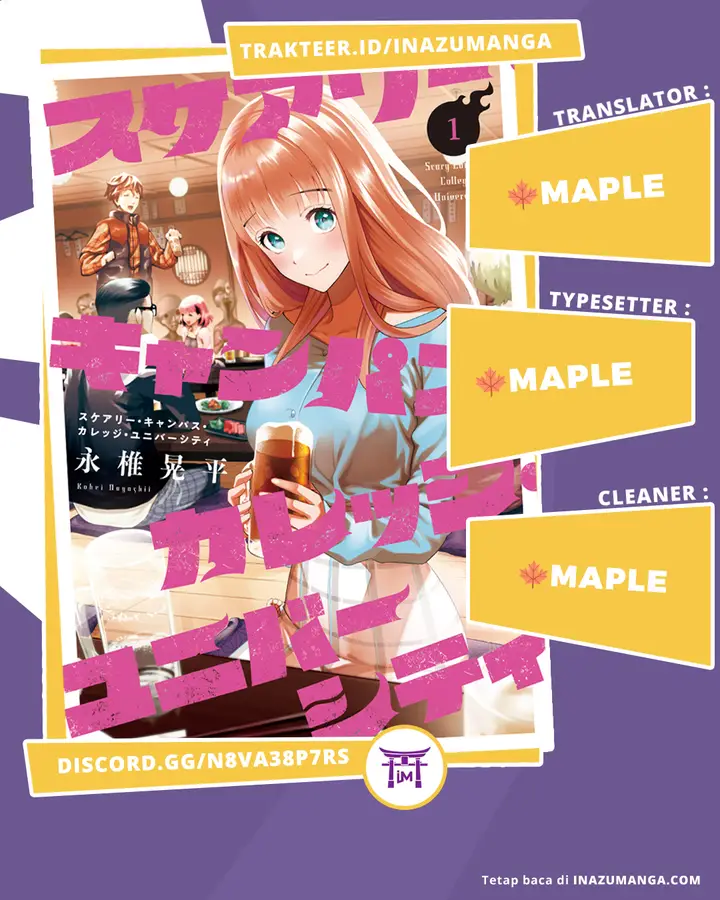 image-komik-scary-campus-college-university-chapter-5-0/5