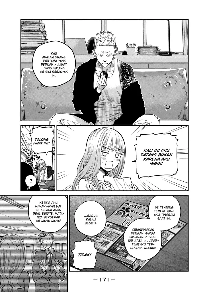 image-komik-scary-campus-college-university-chapter-5-3/5