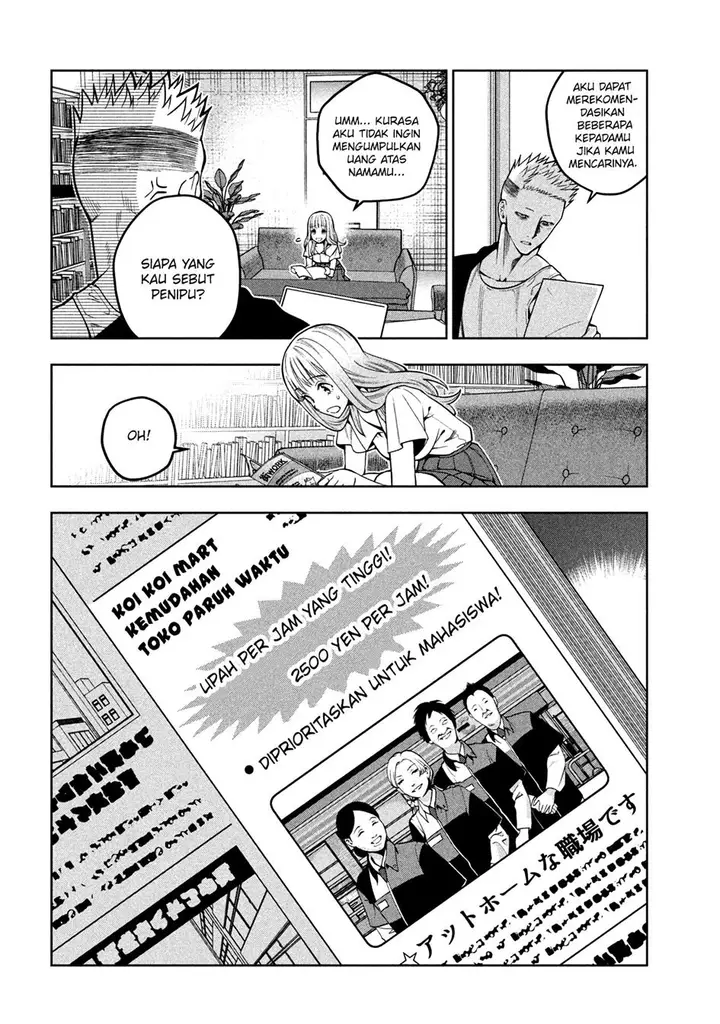image-komik-scary-campus-college-university-chapter-6-2/21