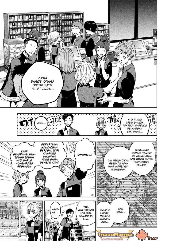 image-komik-scary-campus-college-university-chapter-6-5/21
