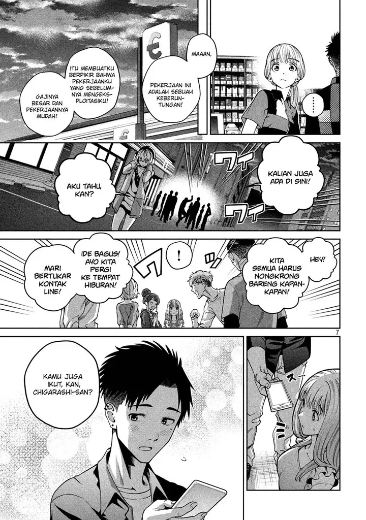 image-komik-scary-campus-college-university-chapter-6-7/21