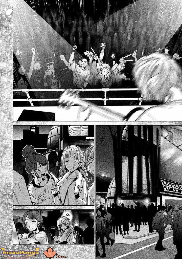 image-komik-scary-campus-college-university-chapter-6-10/21
