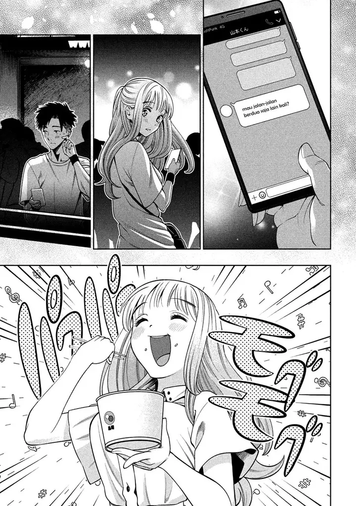 image-komik-scary-campus-college-university-chapter-6-11/21