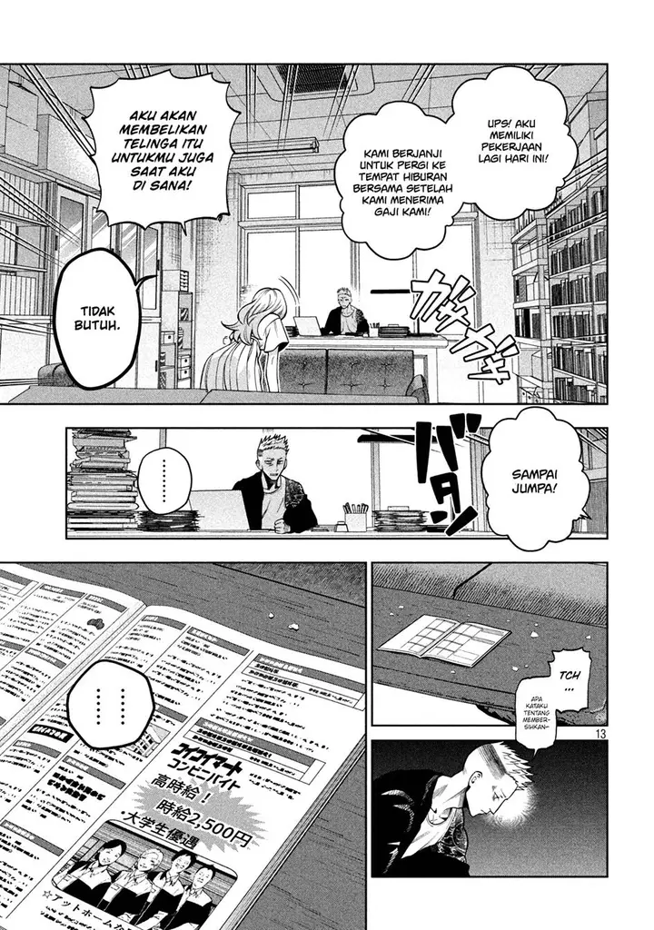 image-komik-scary-campus-college-university-chapter-6-13/21