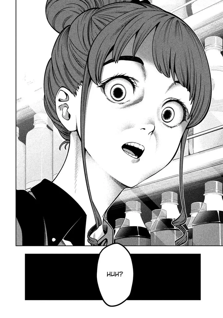 image-komik-scary-campus-college-university-chapter-6-14/21