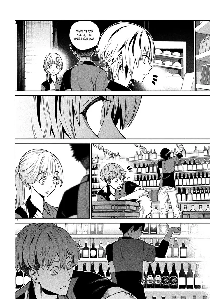 image-komik-scary-campus-college-university-chapter-6-16/21