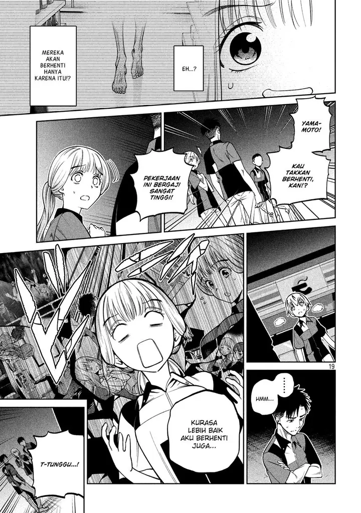 image-komik-scary-campus-college-university-chapter-6-19/21