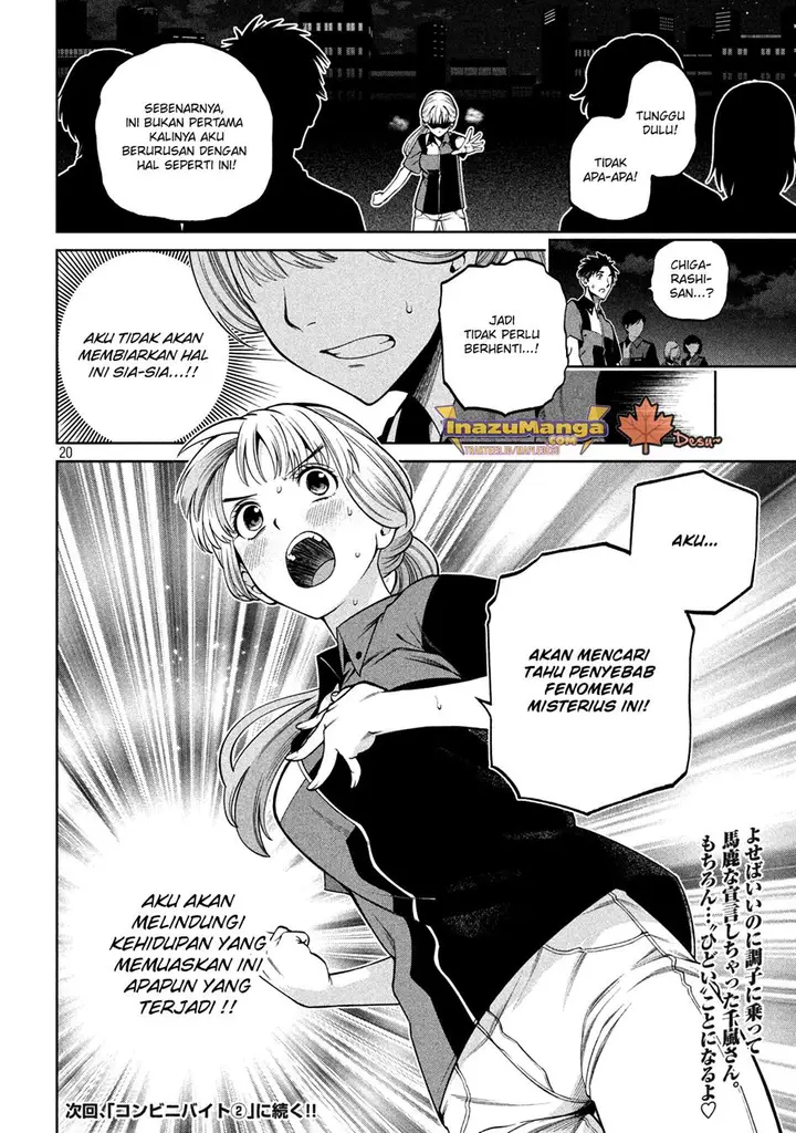 image-komik-scary-campus-college-university-chapter-6-20/21