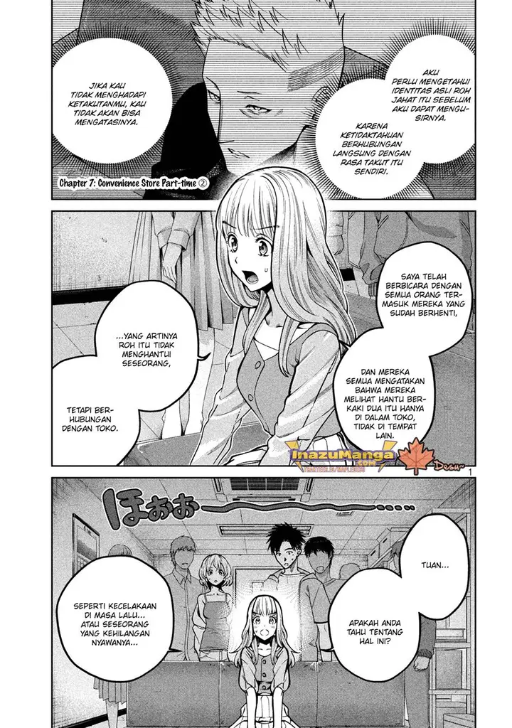 image-komik-scary-campus-college-university-chapter-7-1/20
