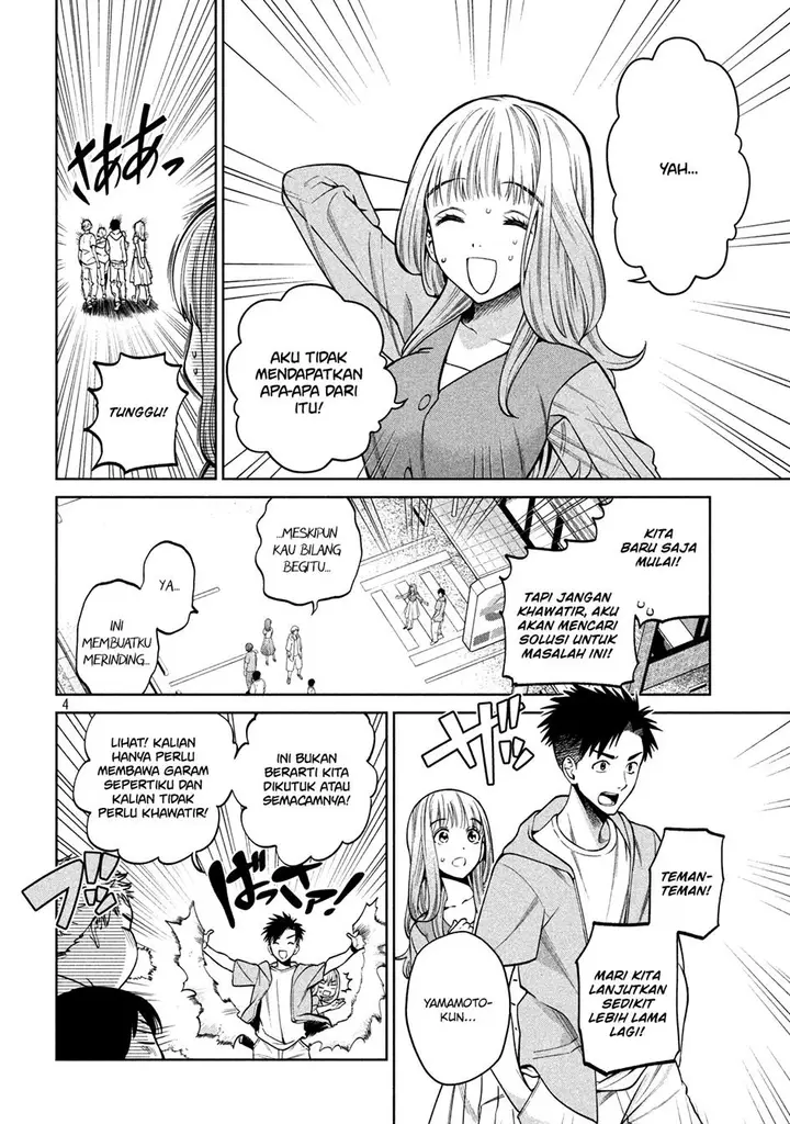 image-komik-scary-campus-college-university-chapter-7-4/20