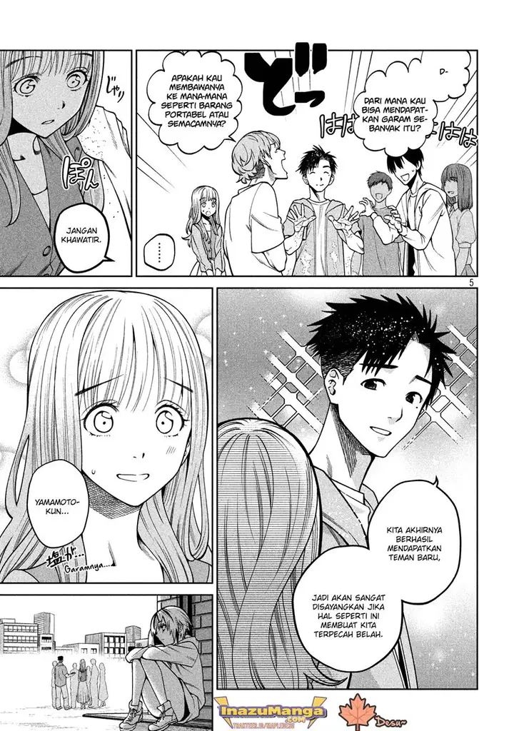 image-komik-scary-campus-college-university-chapter-7-5/20