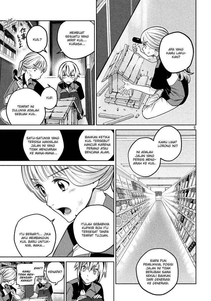 image-komik-scary-campus-college-university-chapter-7-9/20