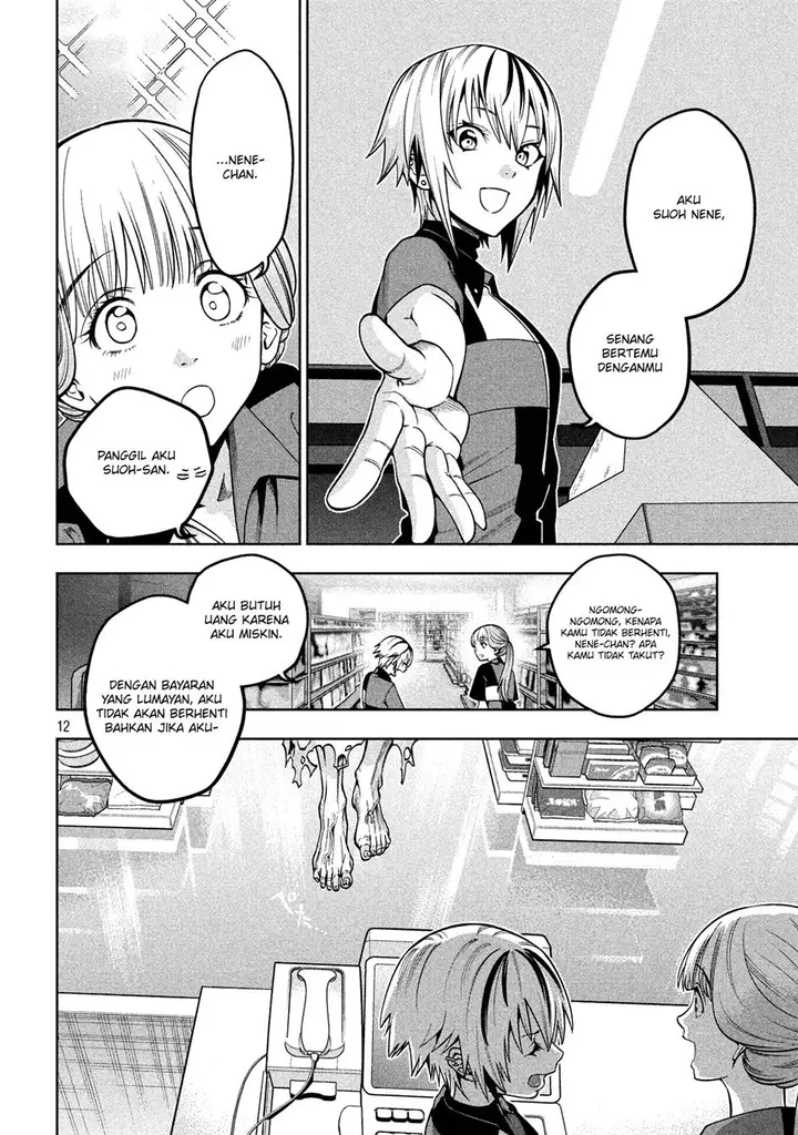 image-komik-scary-campus-college-university-chapter-7-12/20