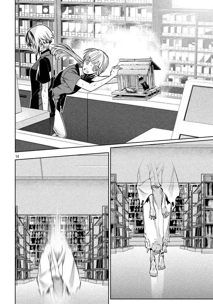 image-komik-scary-campus-college-university-chapter-7-14/20
