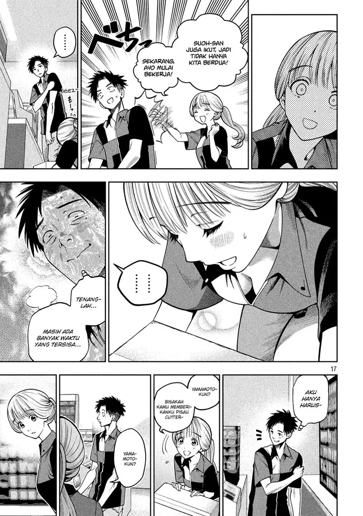 image-komik-scary-campus-college-university-chapter-7-17/20