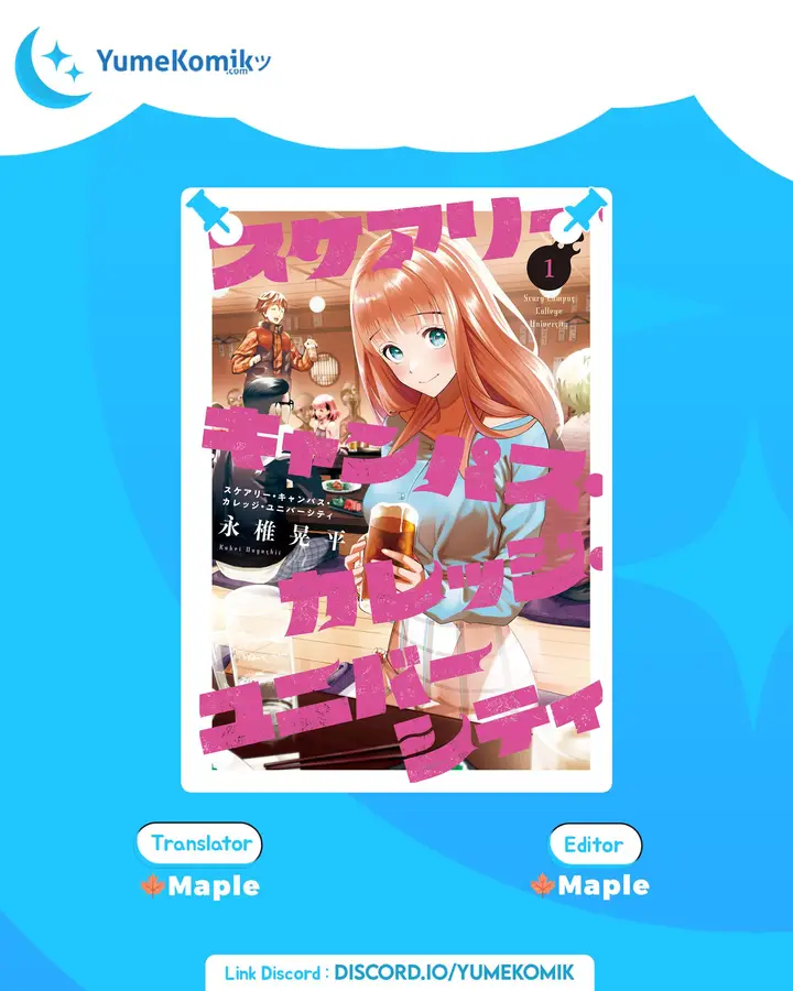 image-komik-scary-campus-college-university-chapter-8-0/22