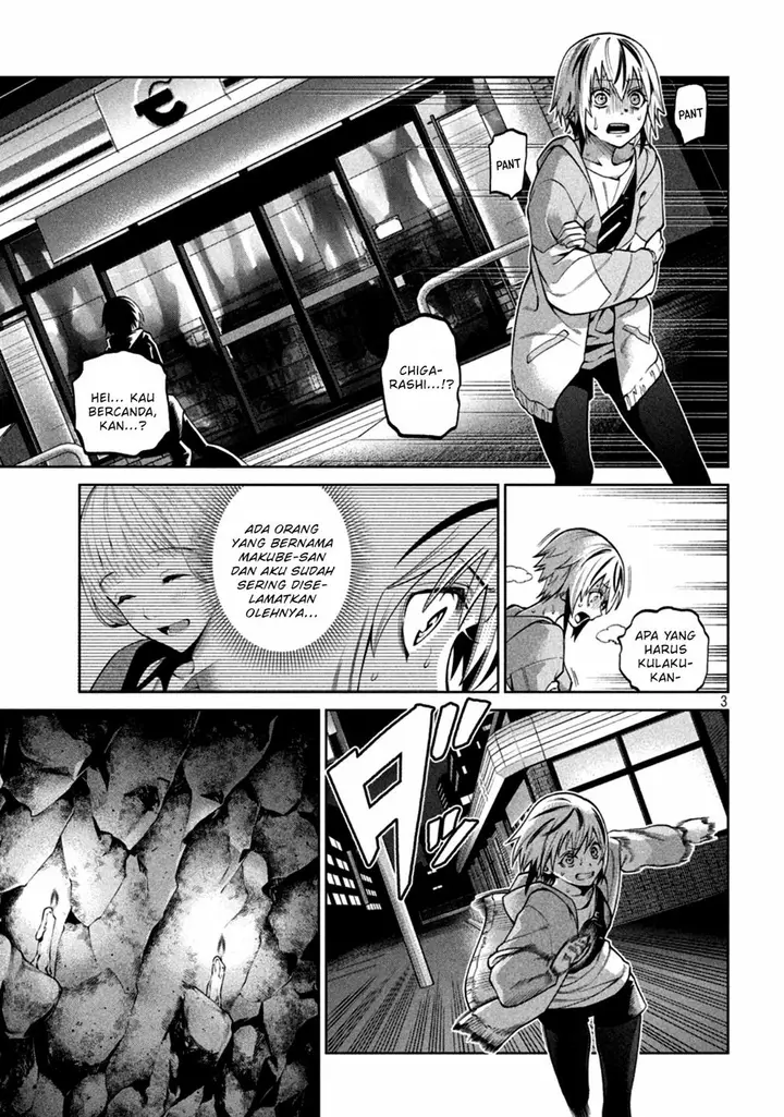 image-komik-scary-campus-college-university-chapter-8-3/22