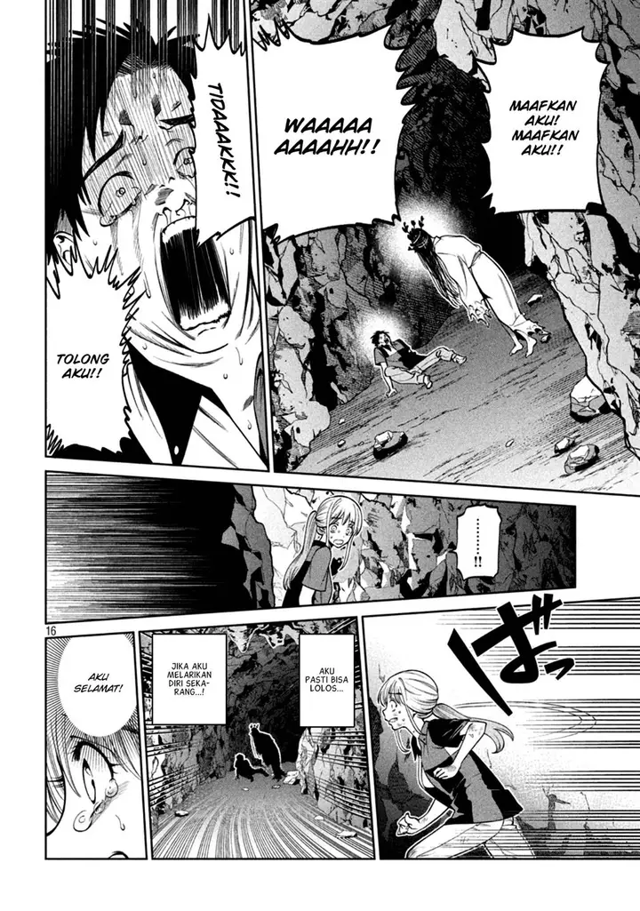 image-komik-scary-campus-college-university-chapter-8-16/22